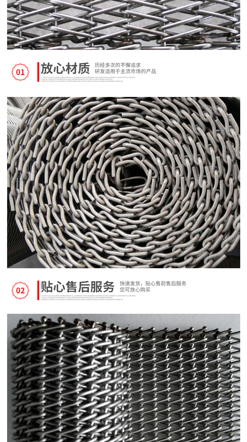 详情页_08.jpg