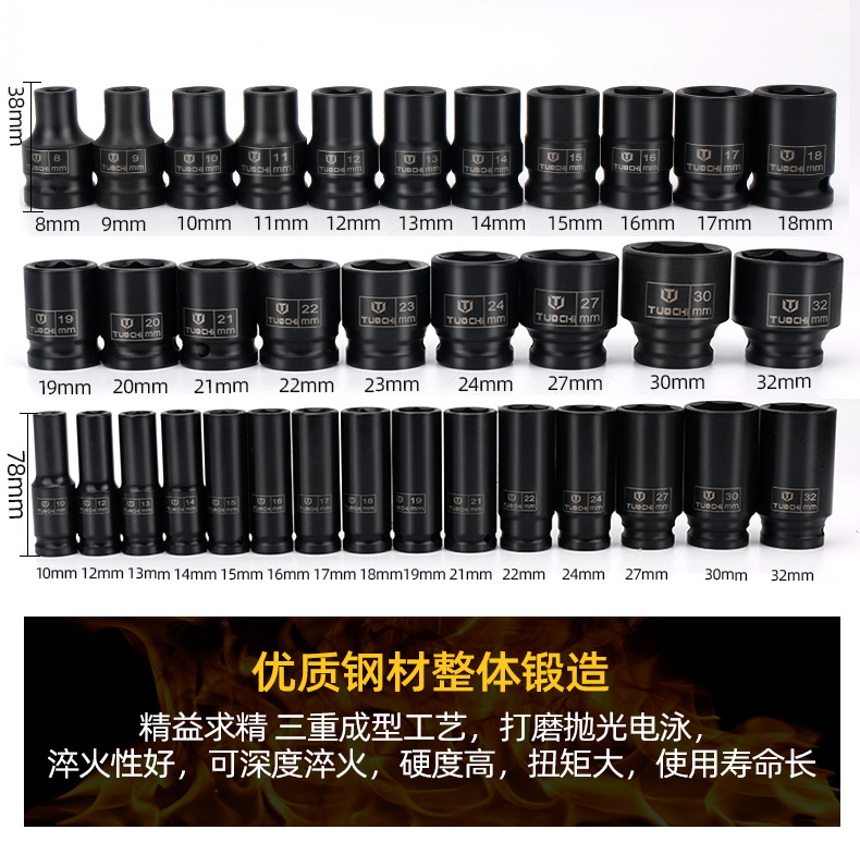 790详情_04.jpg