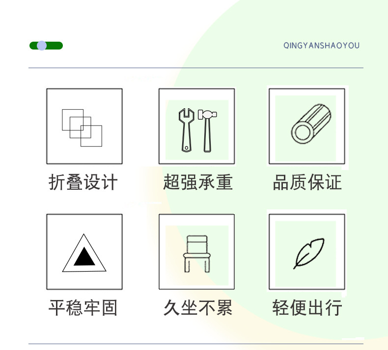 桌椅套装_02.jpg