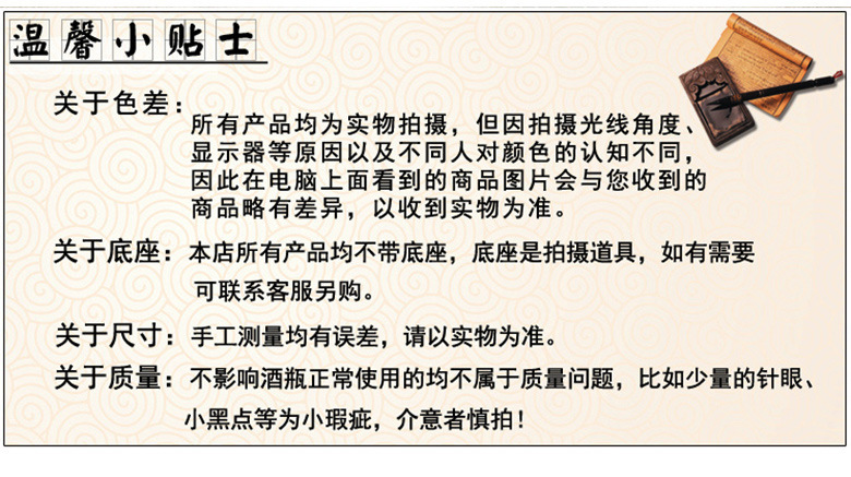 详情_10.jpg
