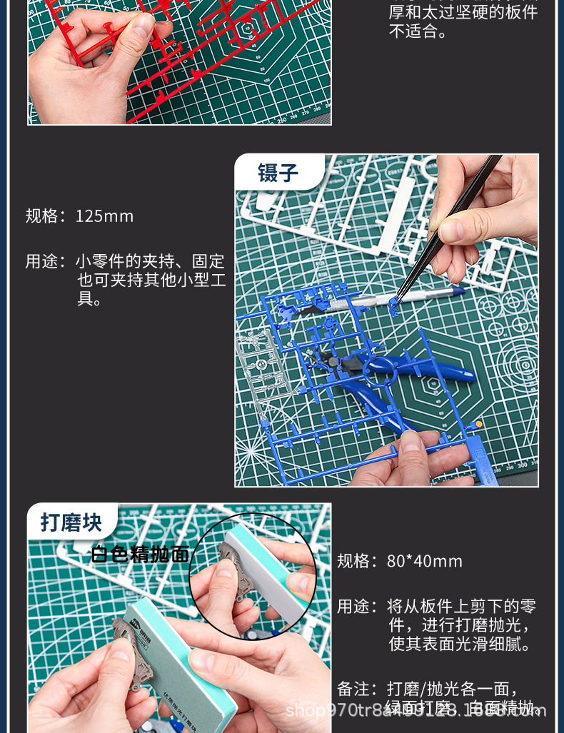 详情页_10.jpg