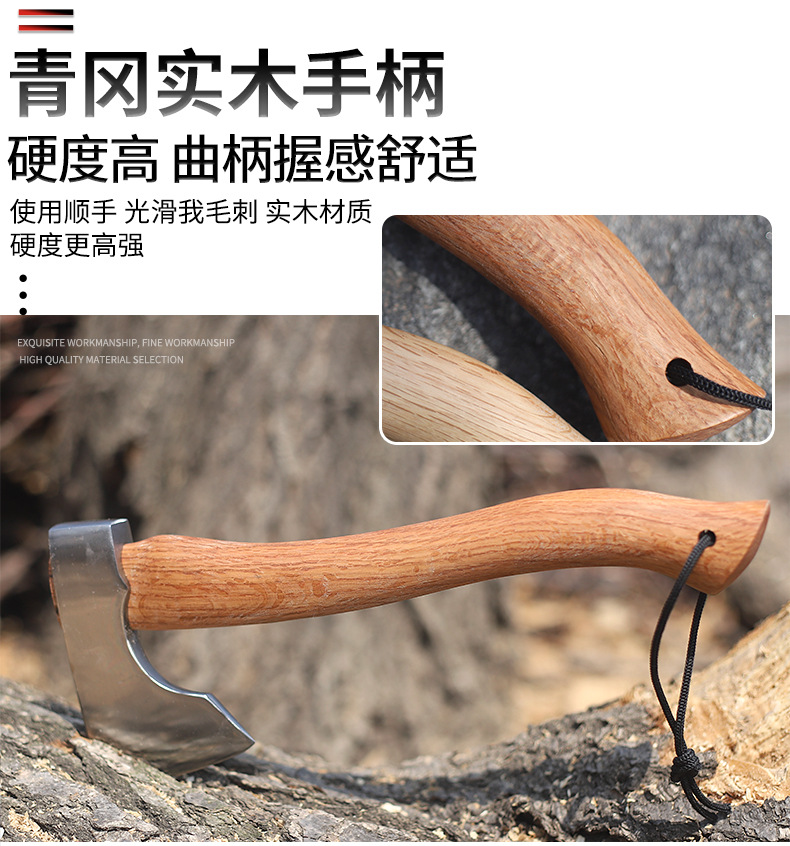 铁哥们工具_12