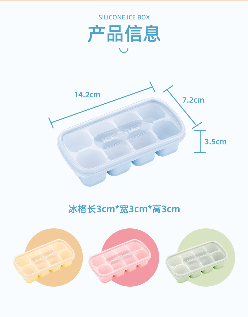 详情页_08.jpg