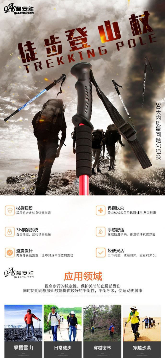 80e32e85-252d-42f9-b3ed-5497cbe56d40.jpe