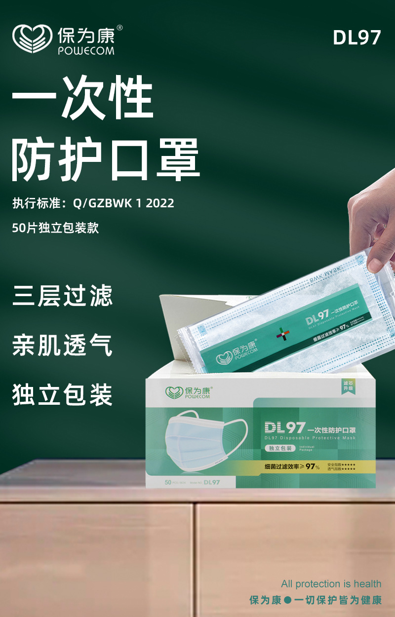 阿里版DL003_13.jpg