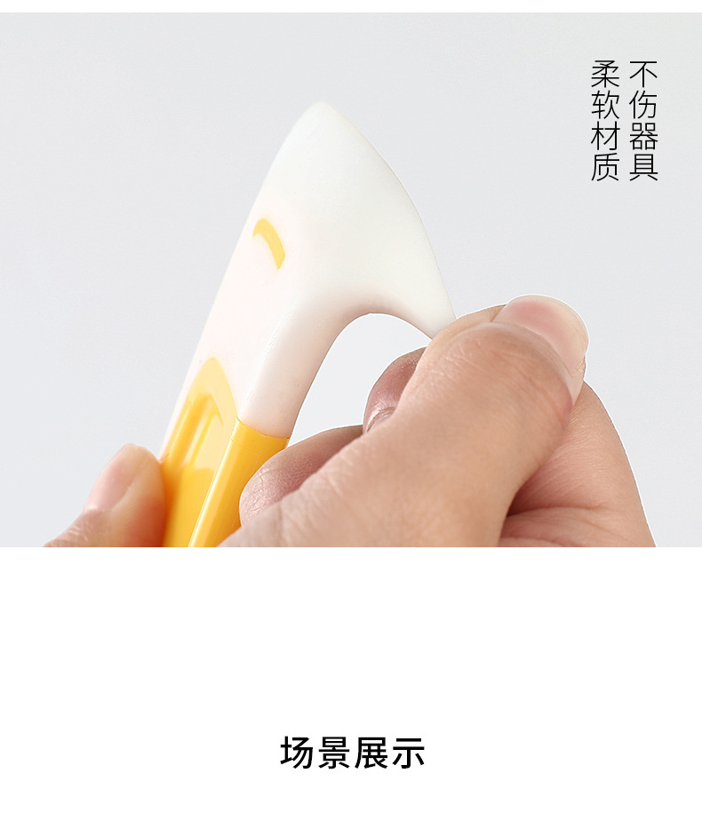 可米-硅胶刮刀_12