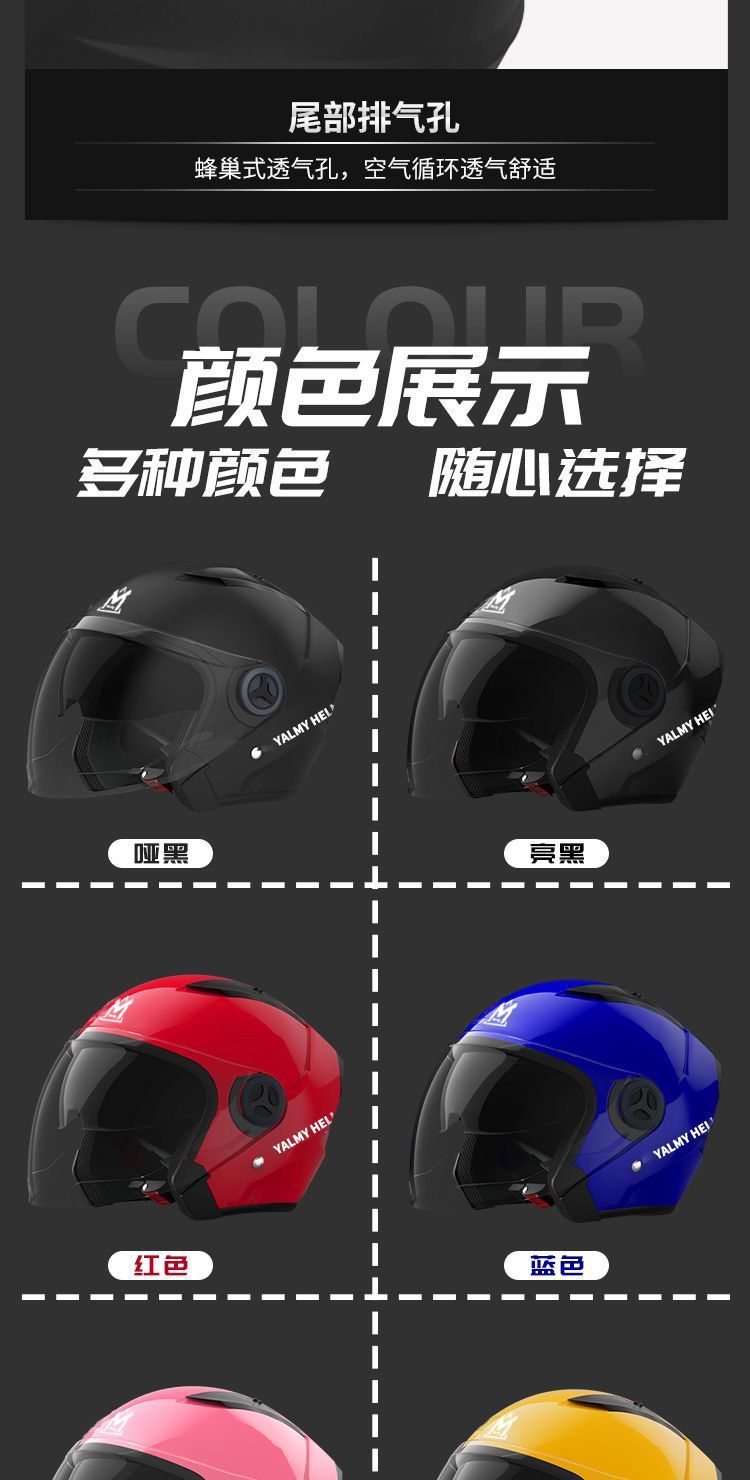 fca8f929-2d54-4d92-a082-e533390fcaeb.jpe