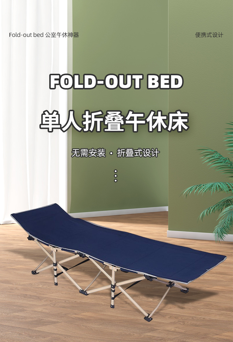 佳凡详情页5_01.jpg