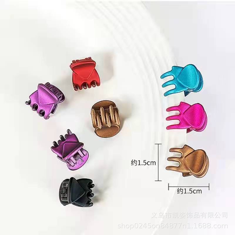 IMG_2145(20230812-223421)