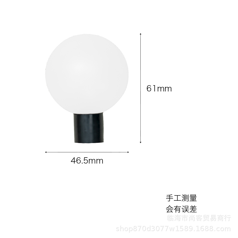 4点6双套灯光球 (1)