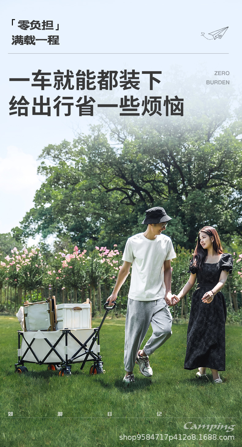 详情页_05(1).jpg