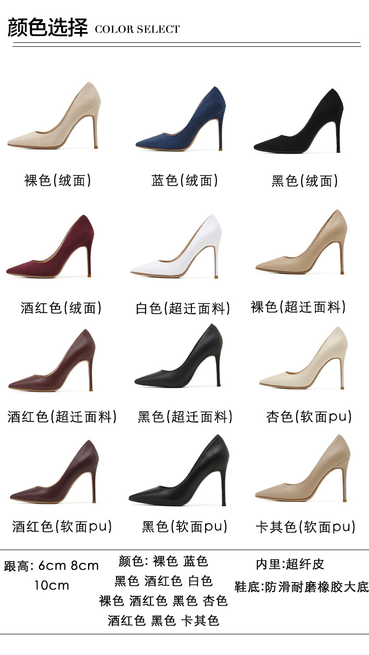 详情图 (6).jpg