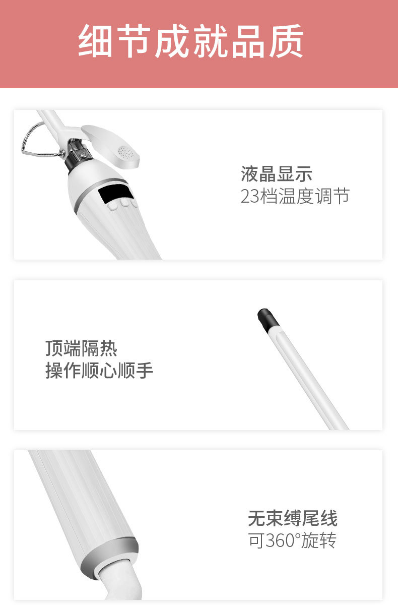 详情_12.jpg