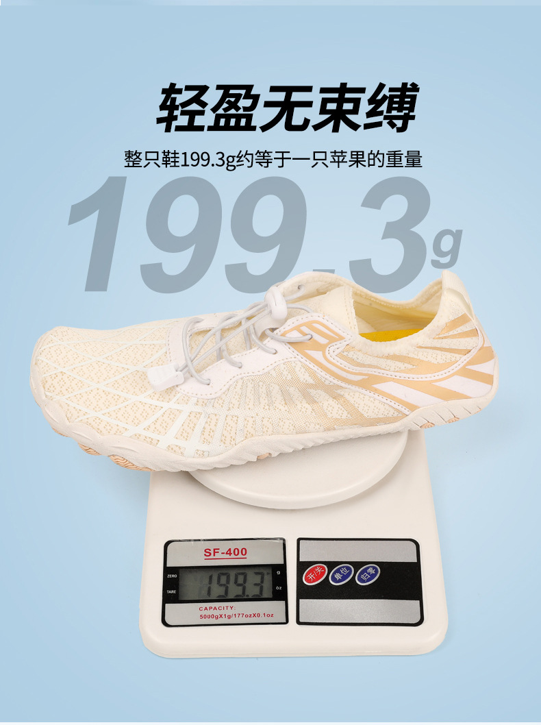 详情上_14