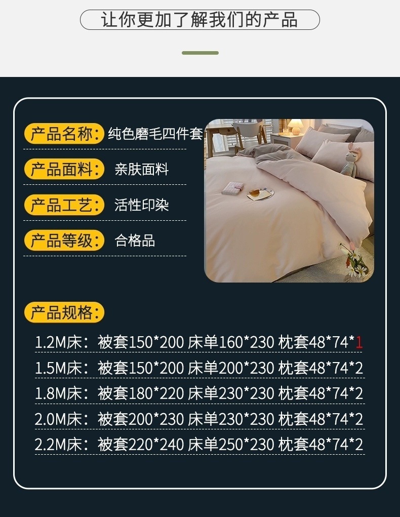 94e789e6-6cd2-493b-9dc2-781da0dc66ed.jpe