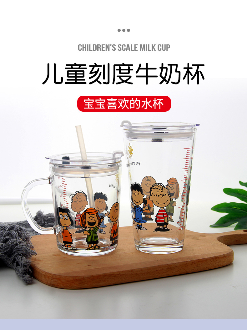 卡通刻度杯-2_01_01.jpg