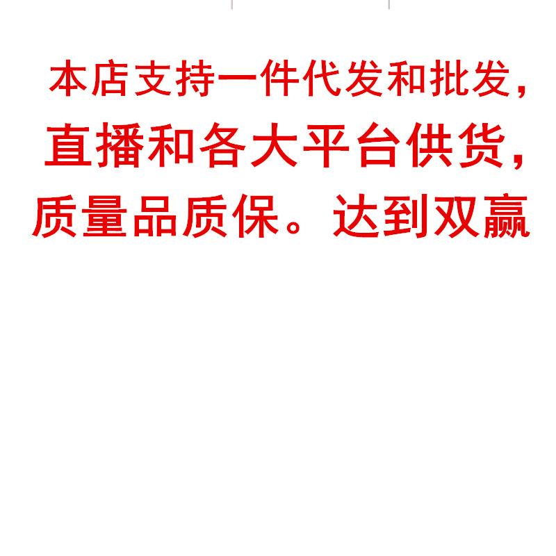 选项图 (1)_副本