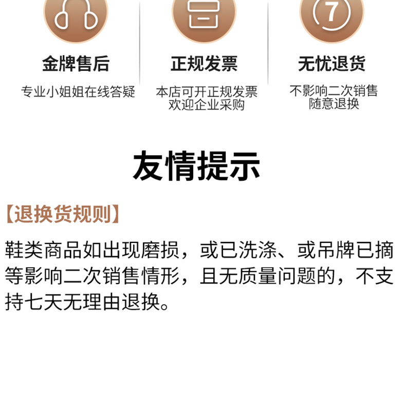 劳保鞋详情页4_17.jpg