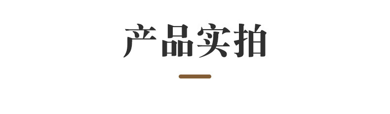 format,png