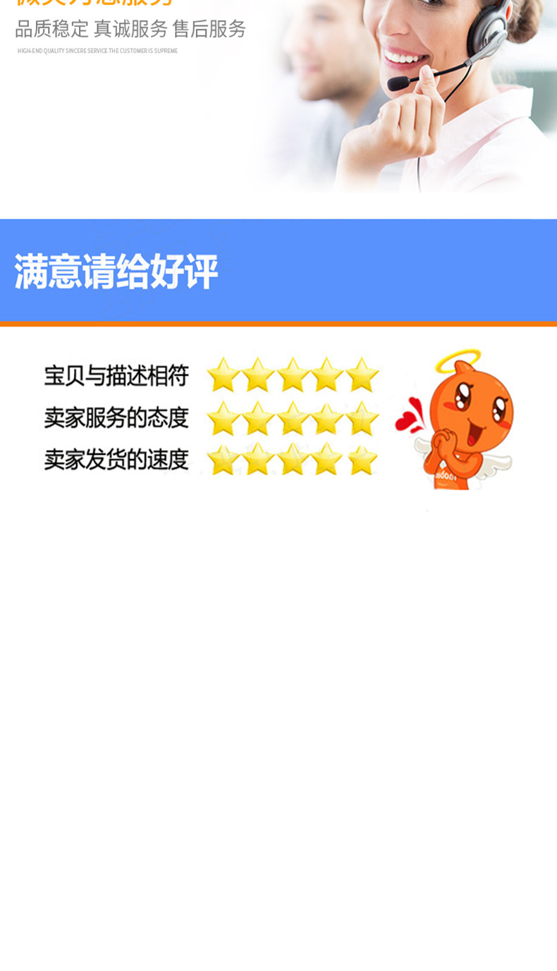 司机电焊_10.jpg