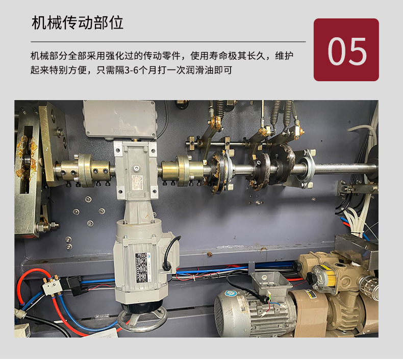 电子秤给袋机源文件1_13