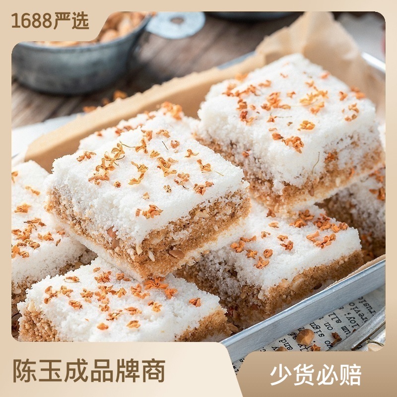 0e35c737-7ee8-4774-a90a-4cafff