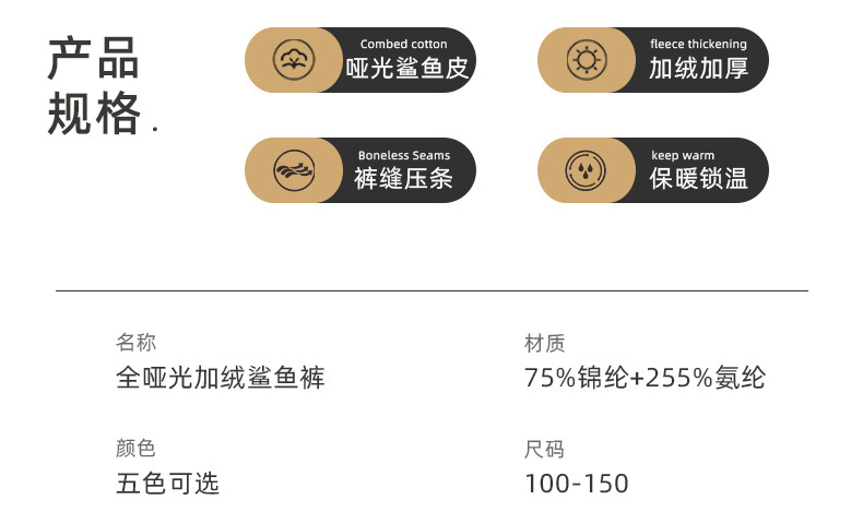 详情页_10.jpg
