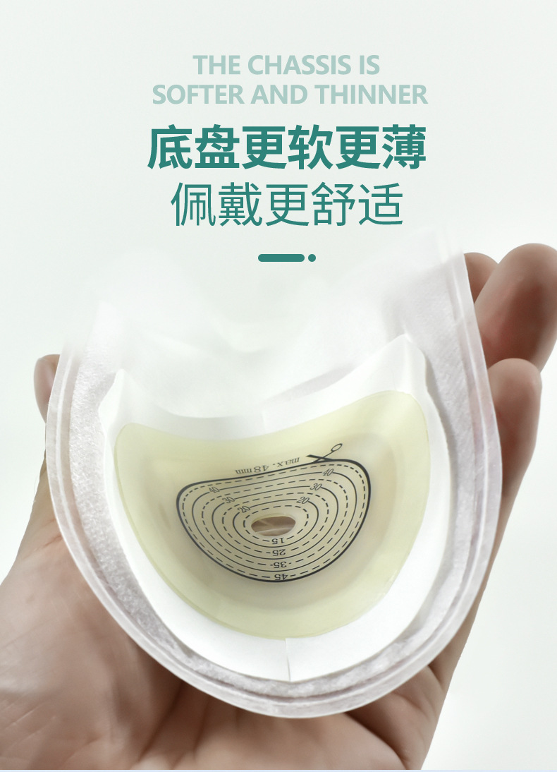 3270长图_07.jpg