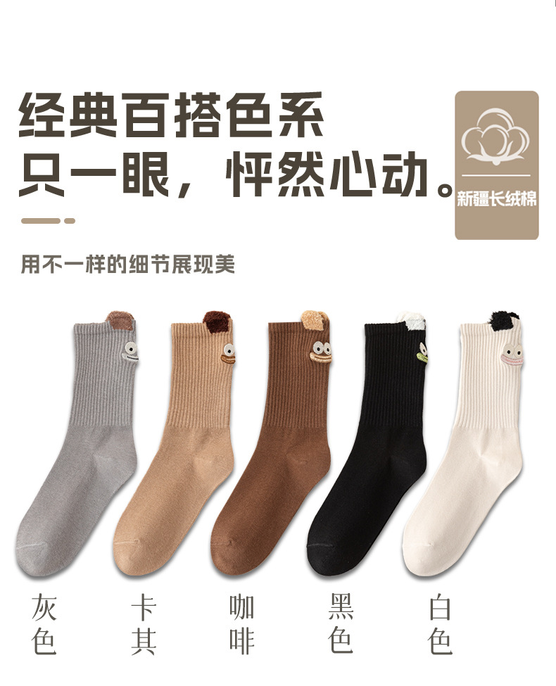 24085瑞欣详情psd_18.jpg
