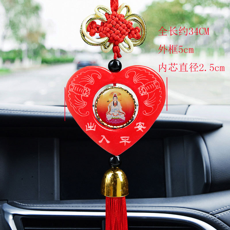 心形观音尺寸图1