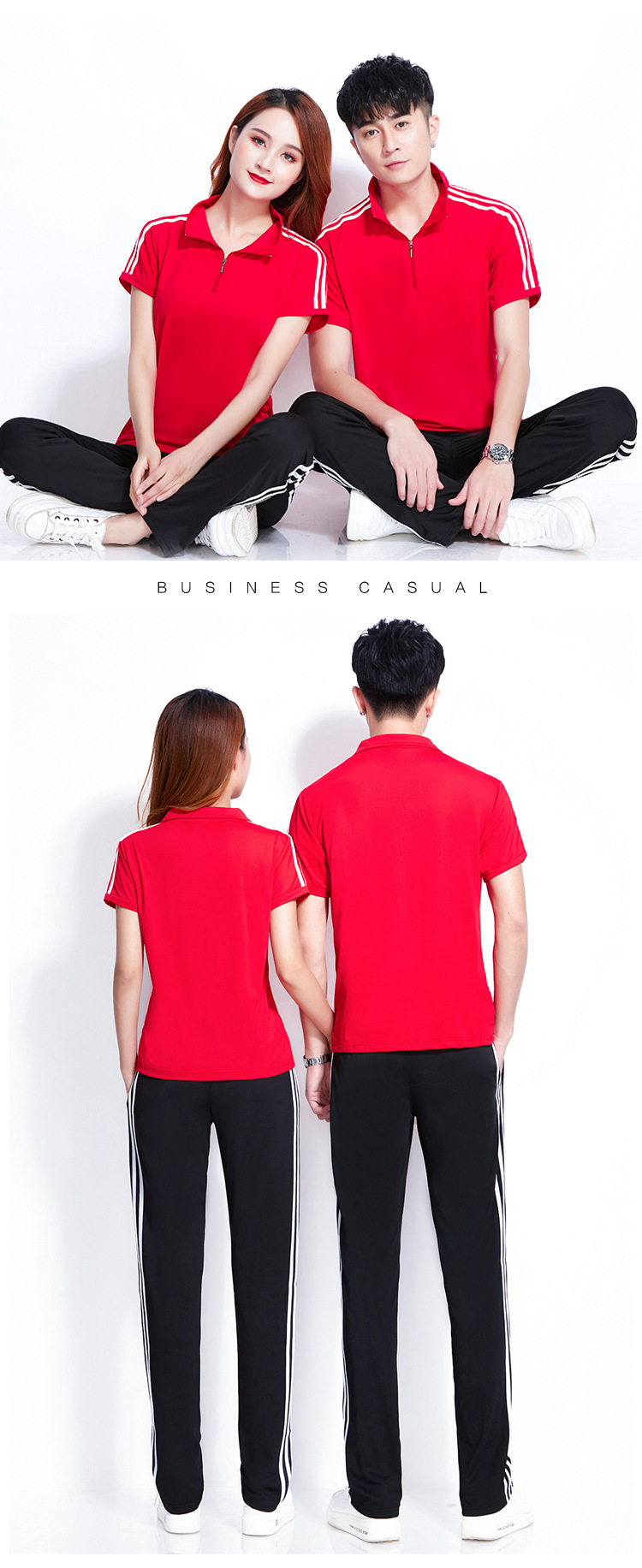 白条短袖详情B_03