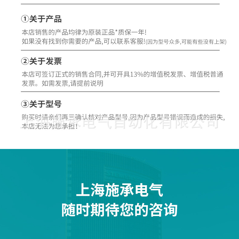 详情_08.jpg