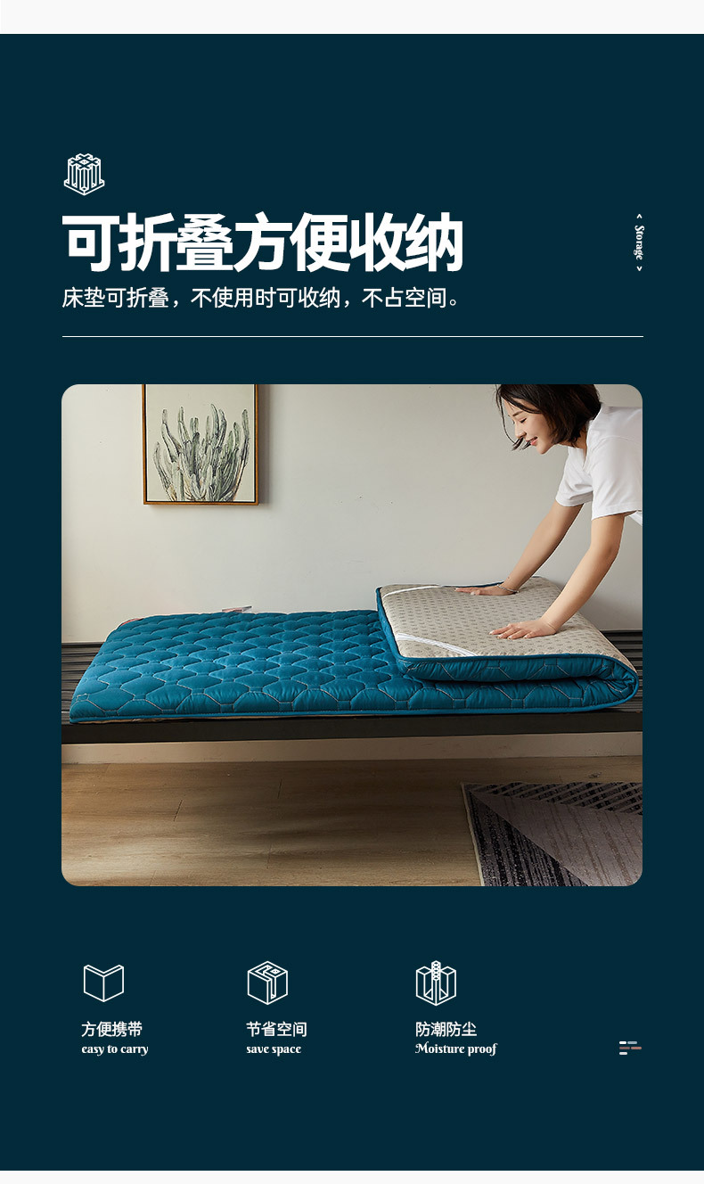 床垫5.jpg