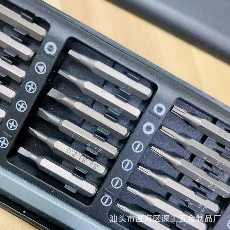 微信图片_20221019234823