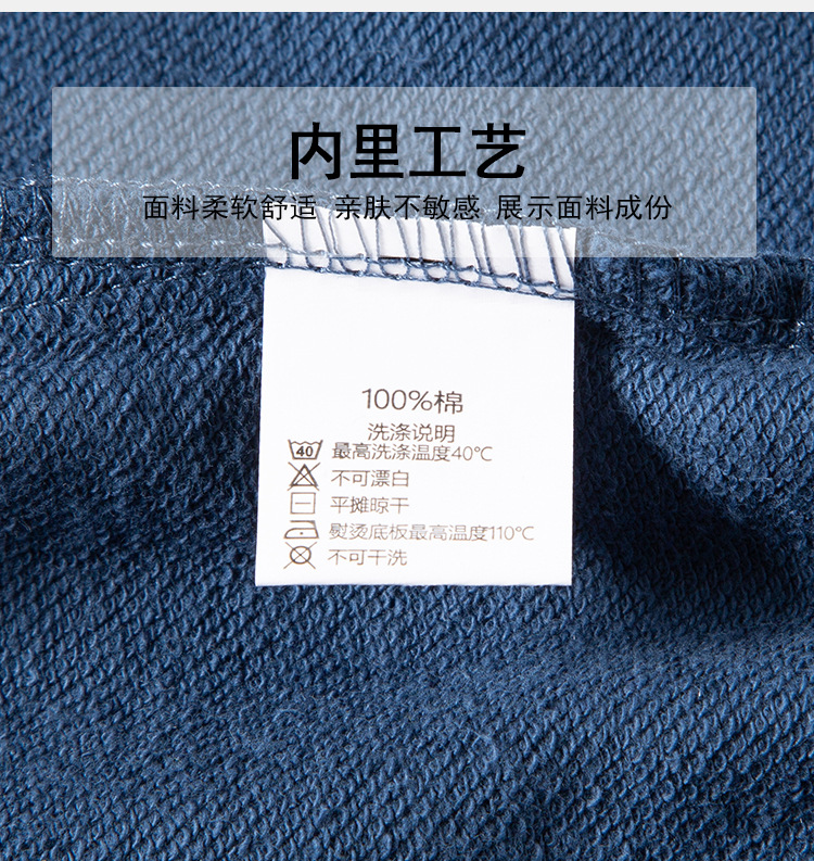wt5020_12.jpg