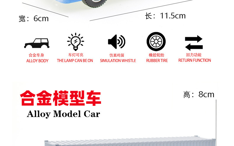 热卖儿童玩具车