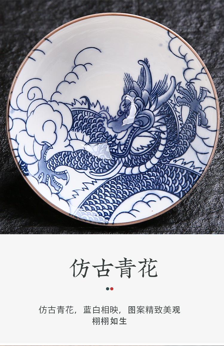 青花斗笠杯6_11.jpg