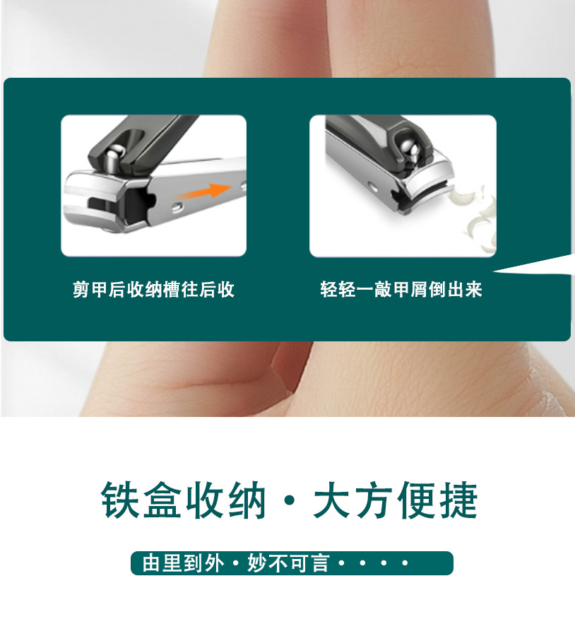 详情页1_09