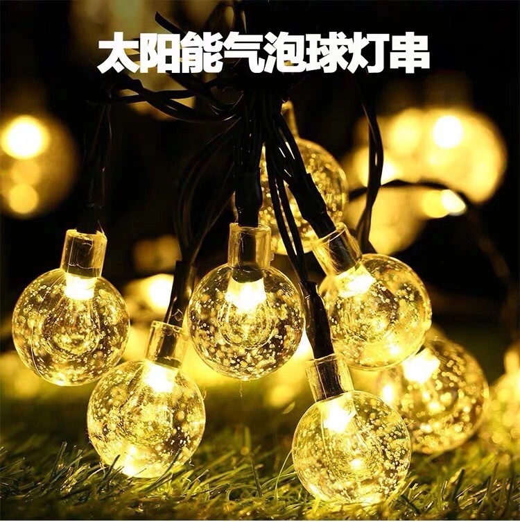 O1CN01IbNYWz1jmGcmAre06_!!2211