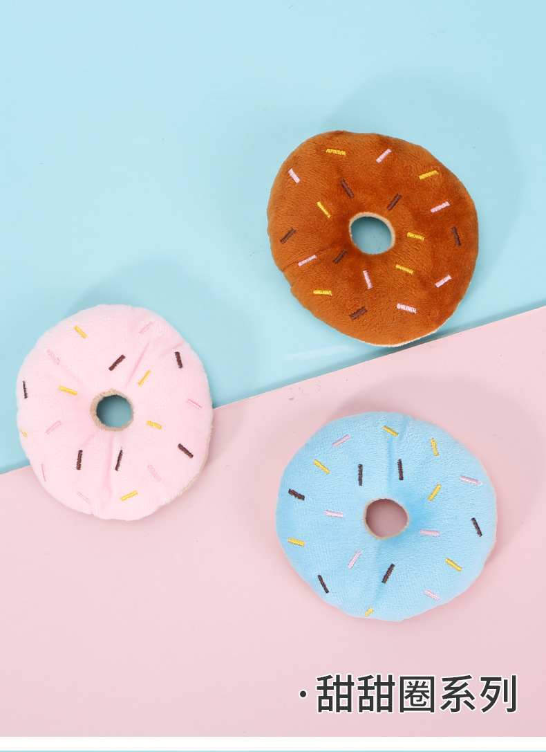 毛绒玩具详情_03