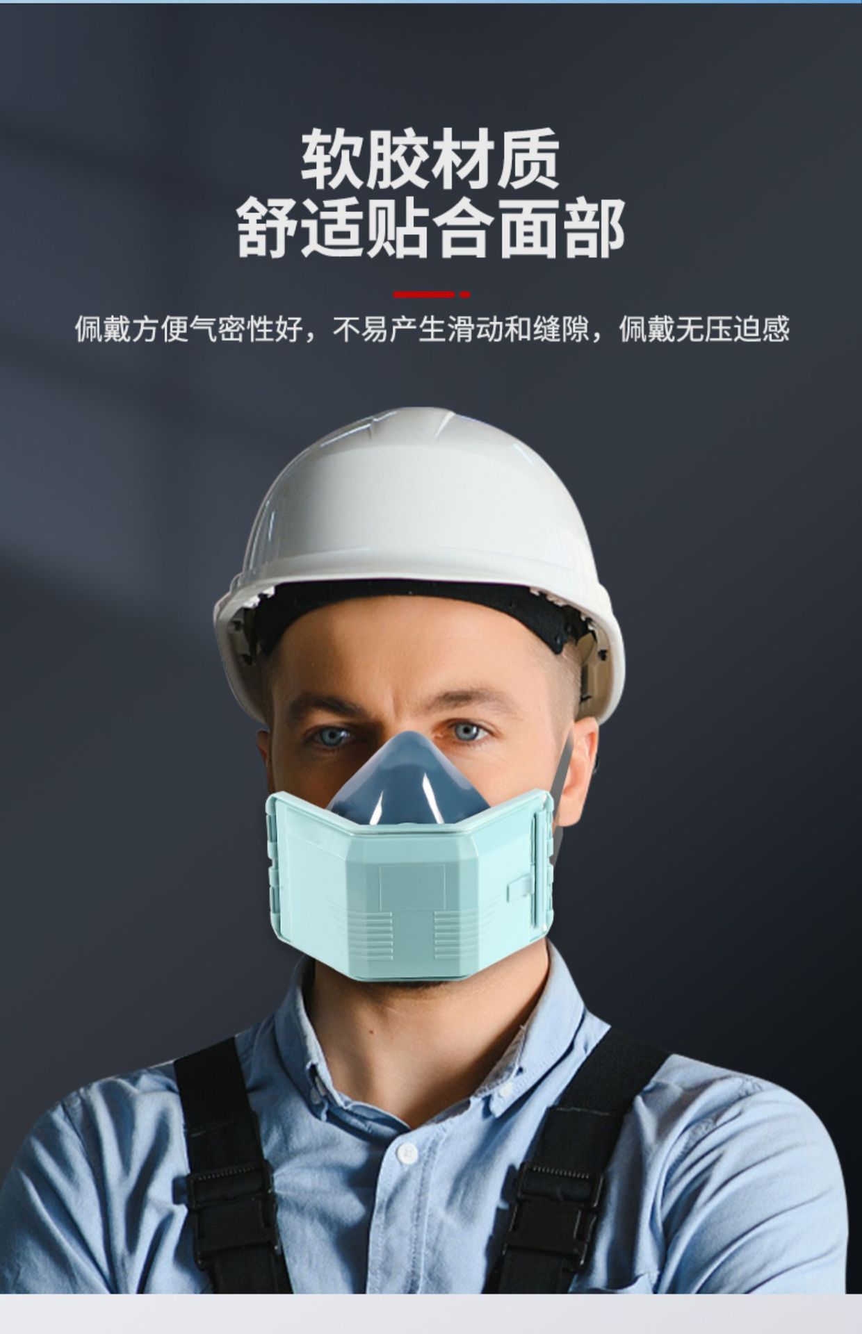 详情图片8.jpg