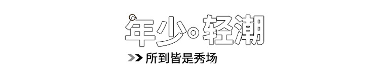 天猫手机详情_01_02.jpg