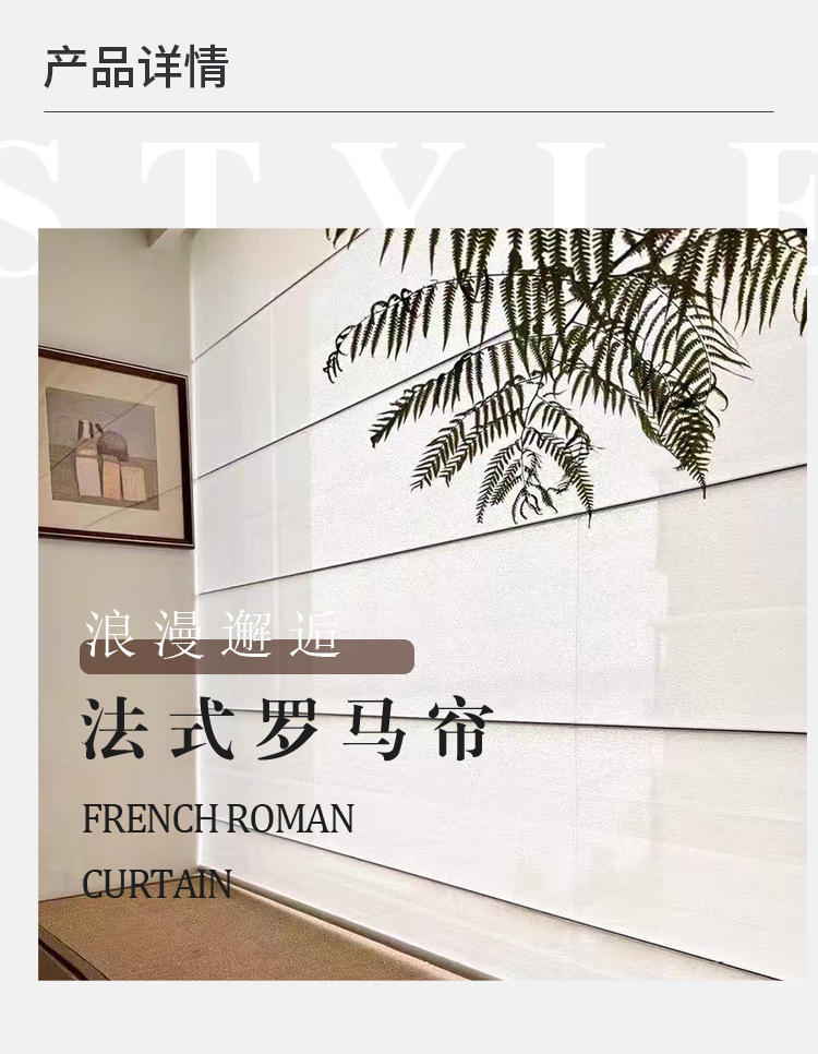 详情_03