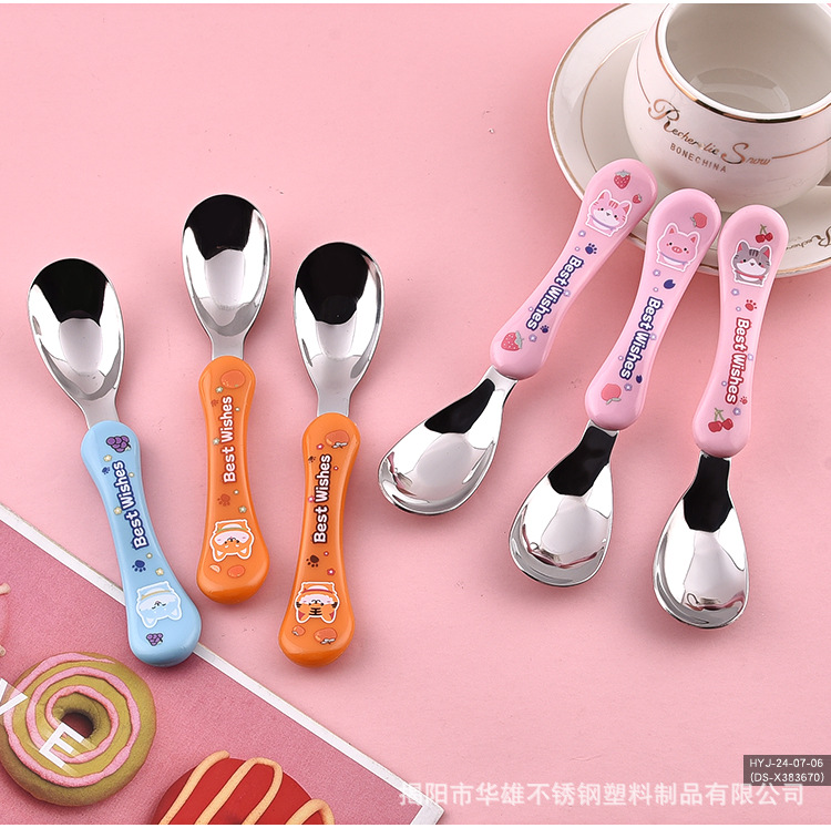 儿童勺_10.jpg