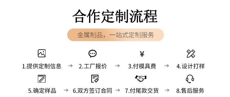 书签_08.jpg