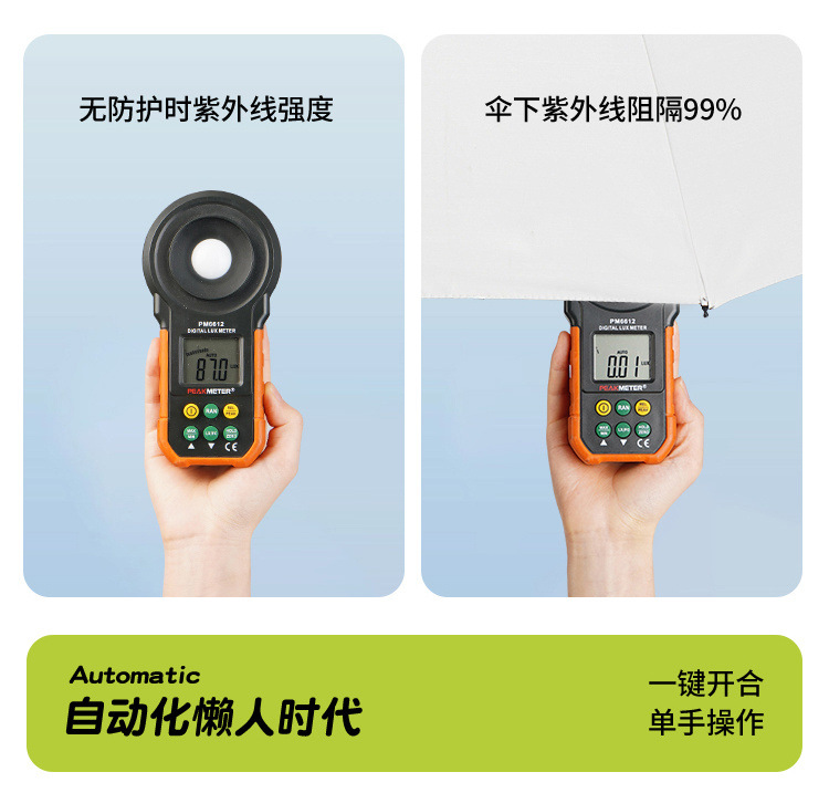 101b28dc-fa32-47c1-9cb5-a72df5cf76a1.jpe