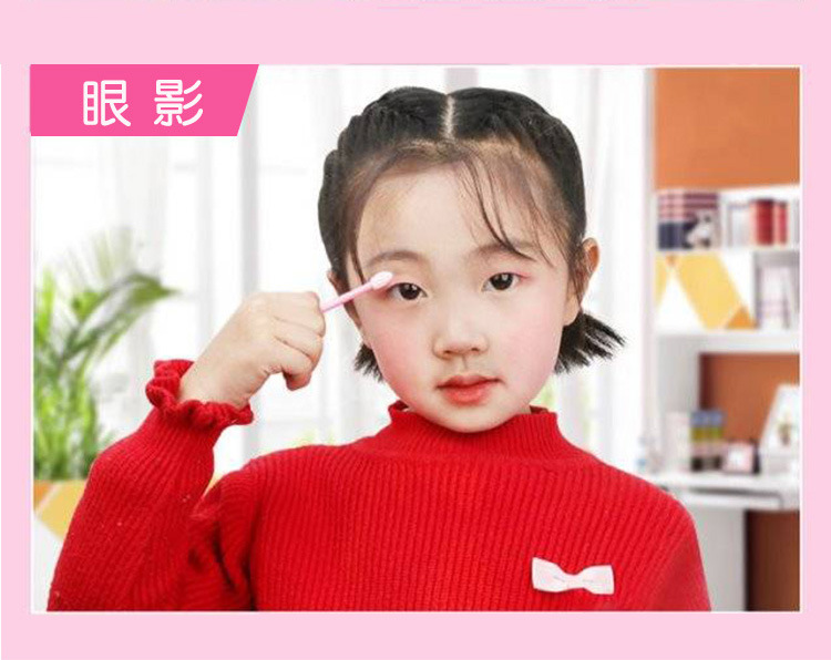 详情图_14.jpg