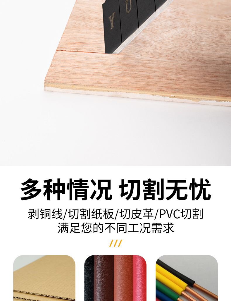 未标题-1_07.jpg