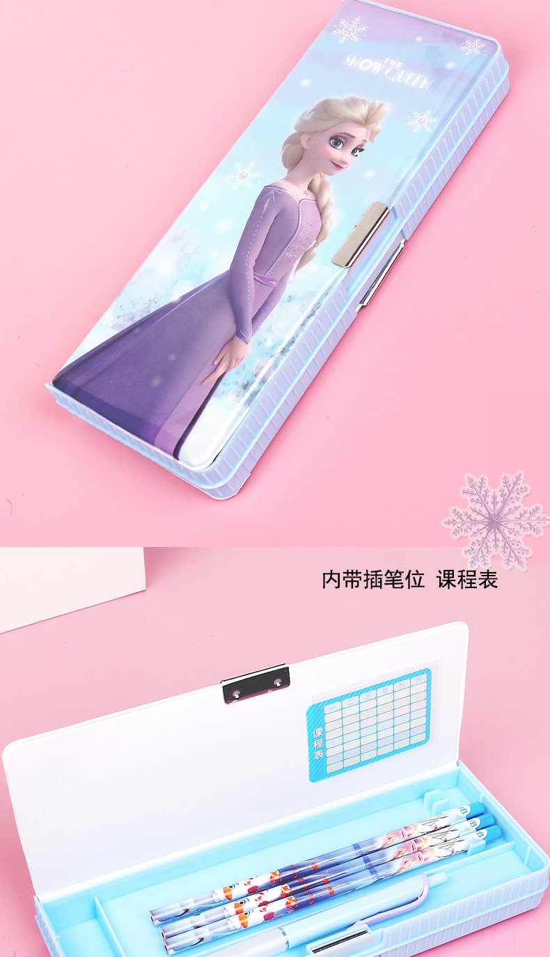 0934冰雪文具礼盒套装_06