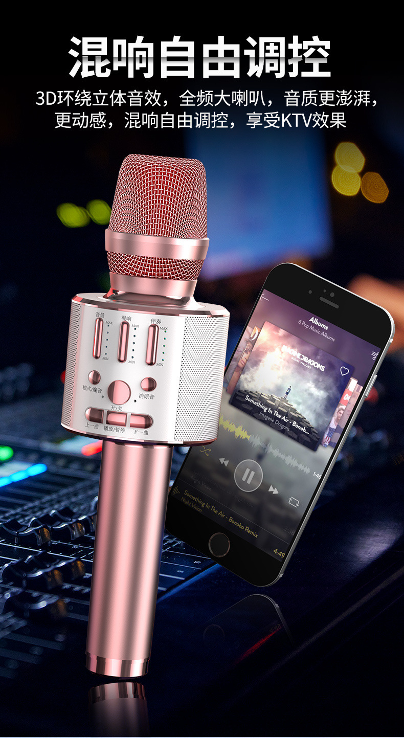 3c4e145a-f872-4339-b868-a93a5e2ec2c5.jpe